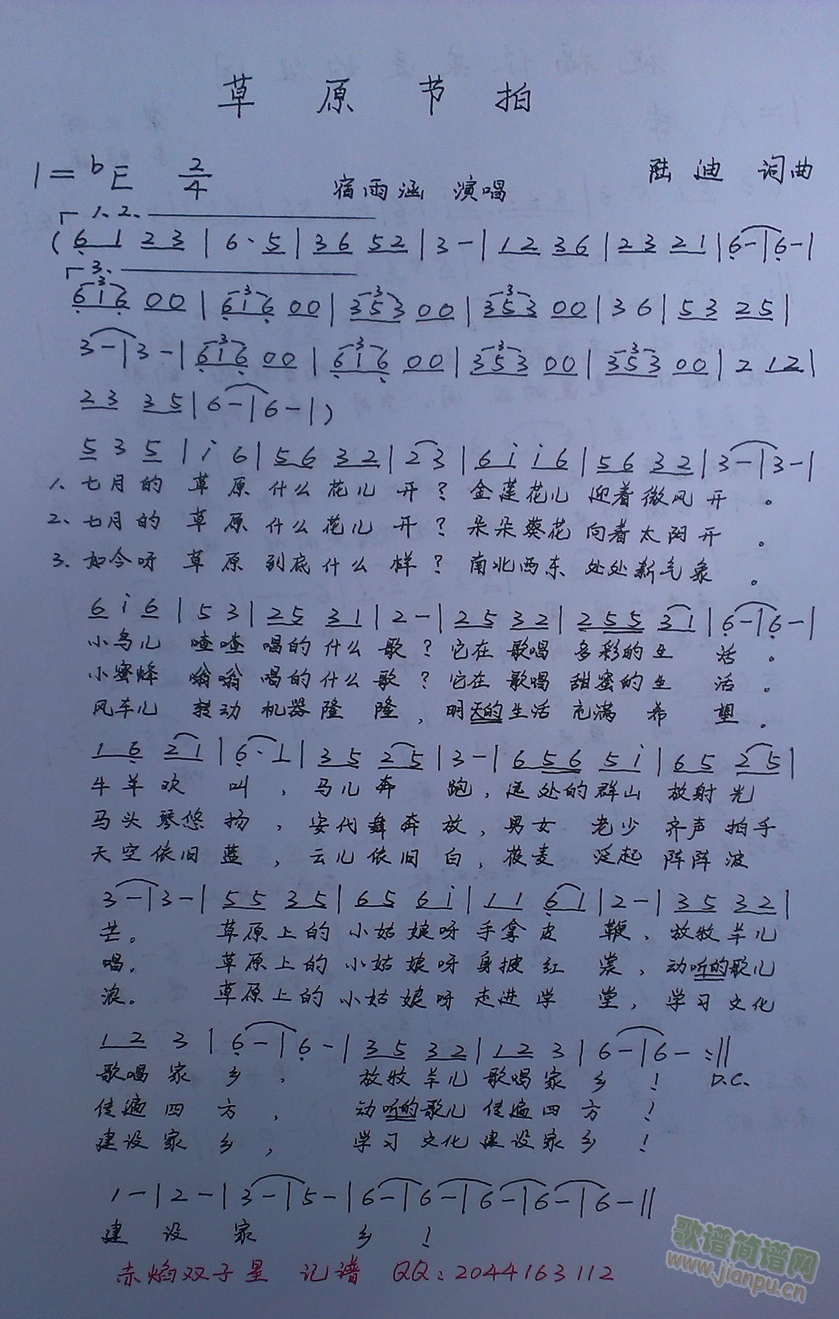 ��ԭ����(���ָ��V)1