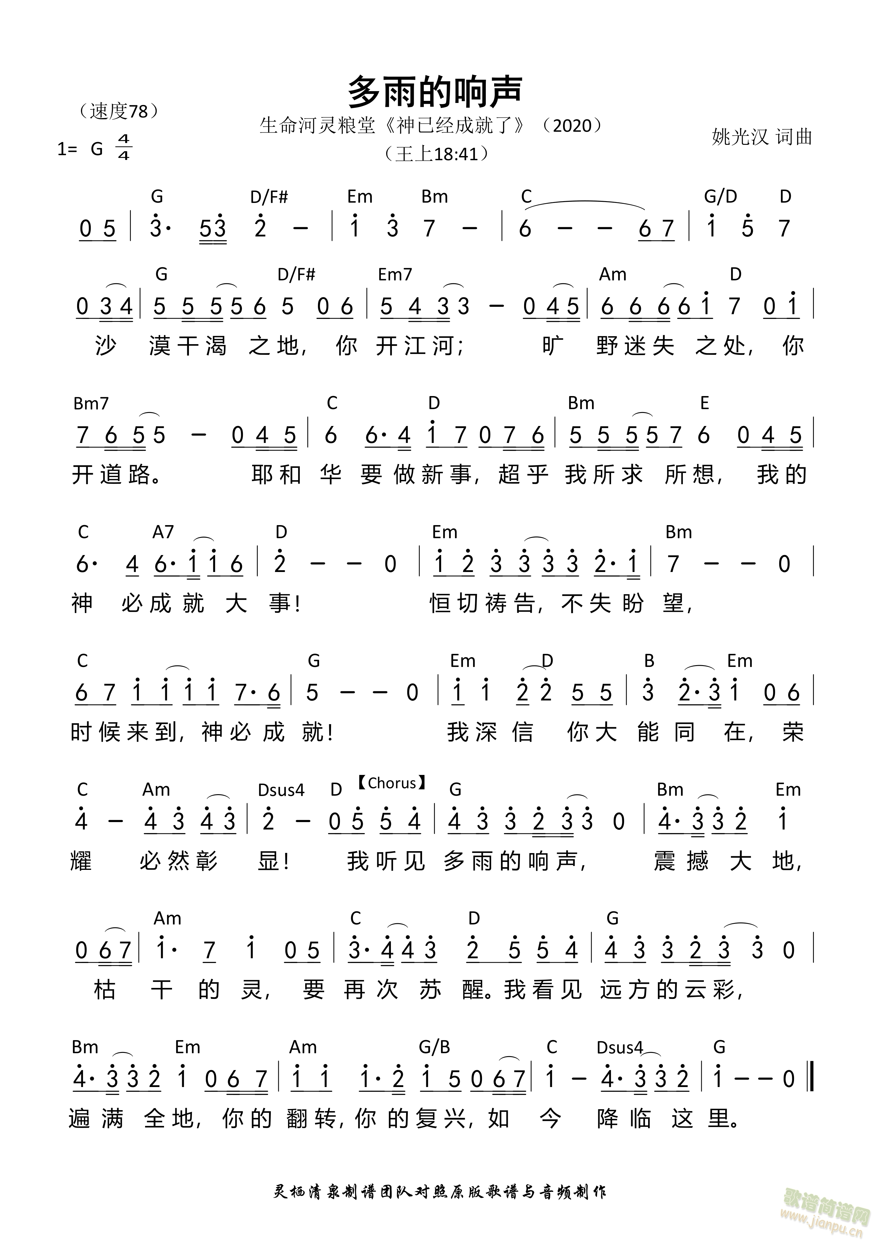 ������(����V)1