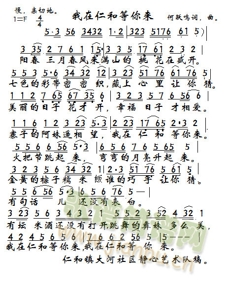 �����ʺ͵����(l��i)(���ָ��V)1