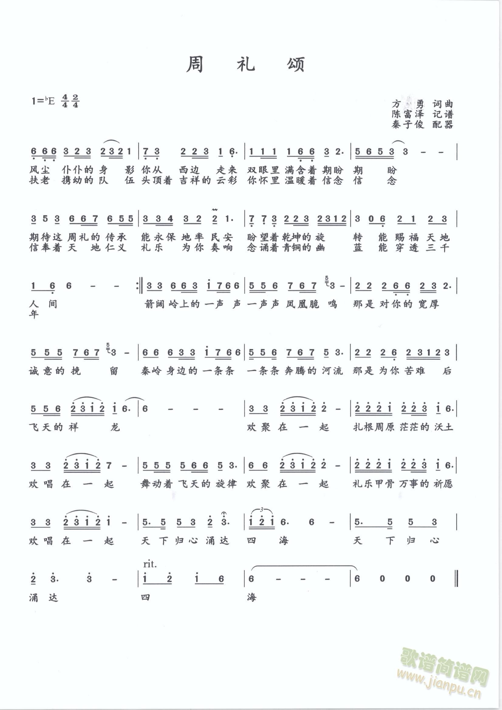 �ܶY�(���ָ��V)1