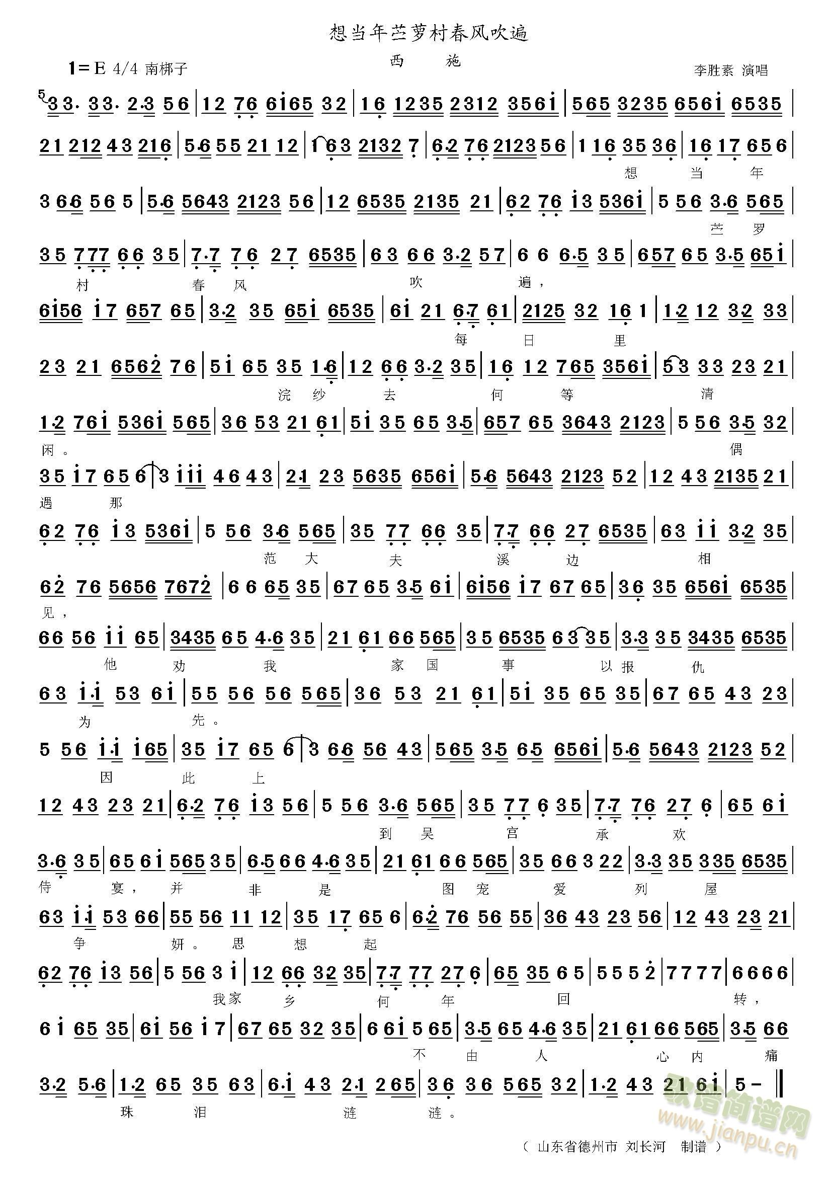 ��ʩ �뮔�����_��  (���ָ��V)1