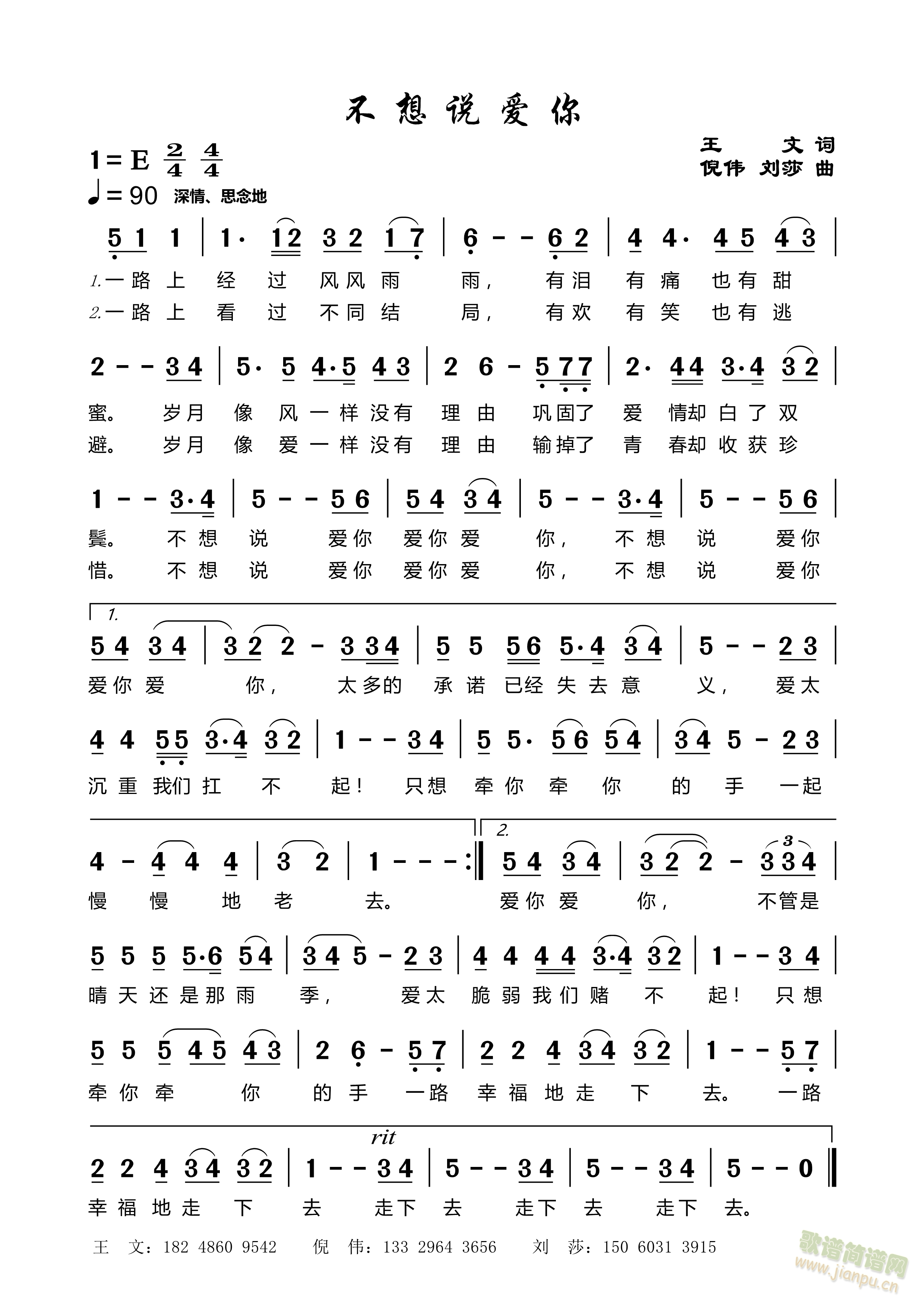 �����f(shu��)��(��i)��(���ָ��V)1