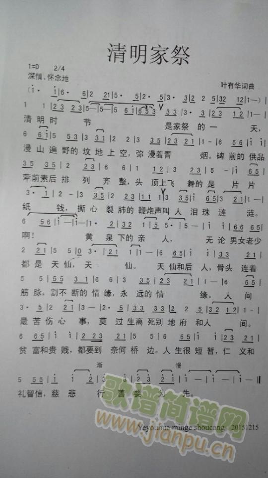 �����Ҽ�(���ָ��V)1