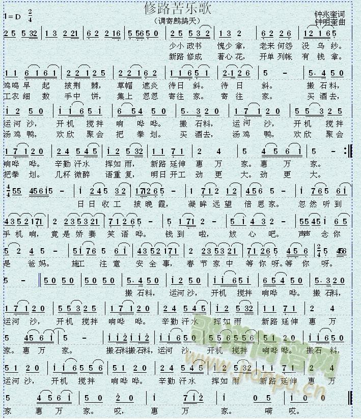 ��·����(l�� )��(���ָ��V)1