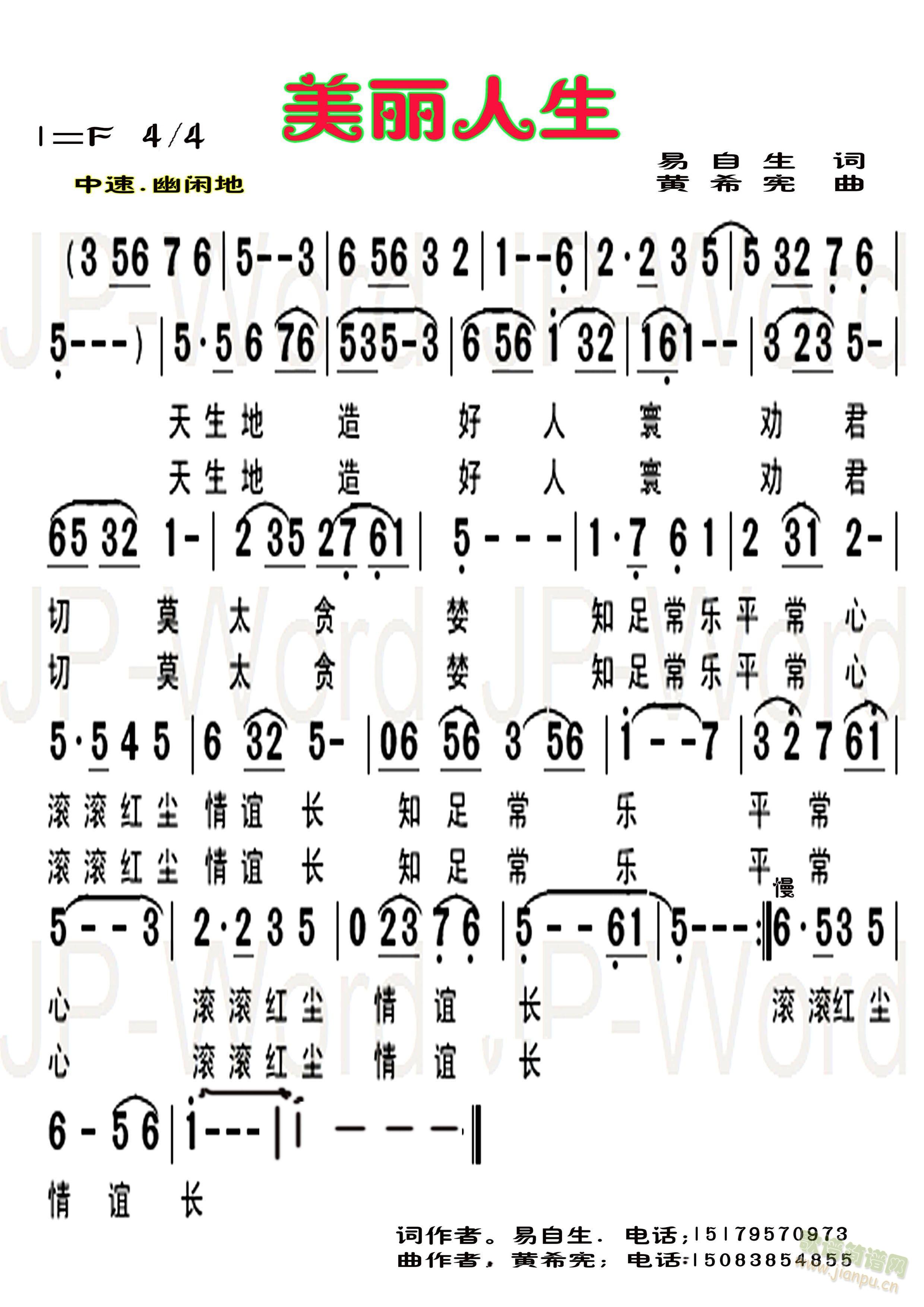 ��������(���ָ��V)1