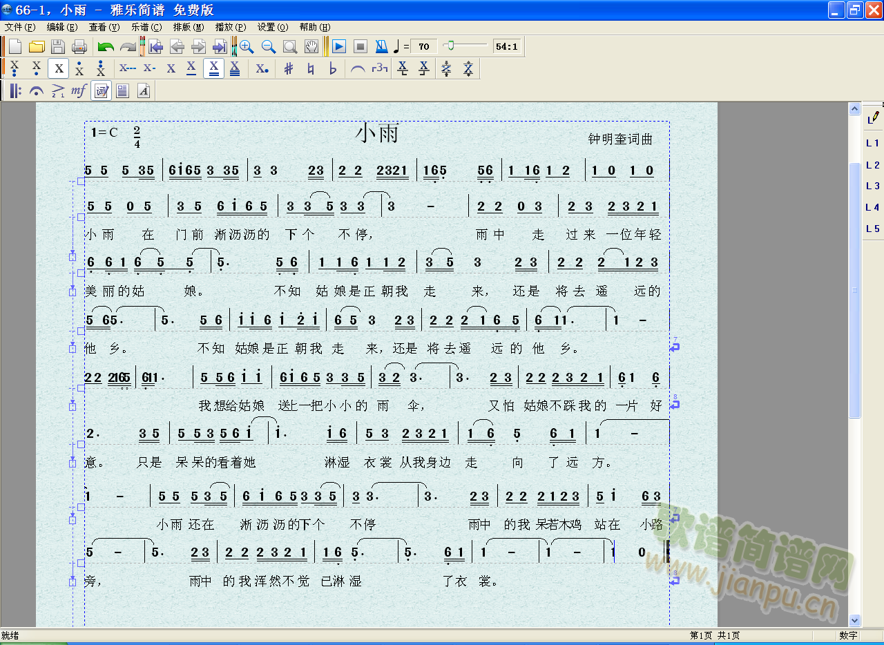 С��(���ָ��V)1