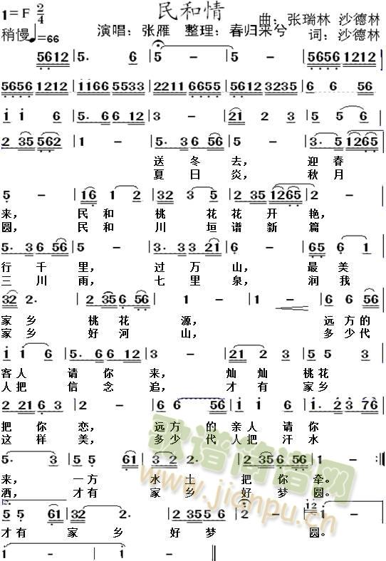 �����(���ָ��V)1