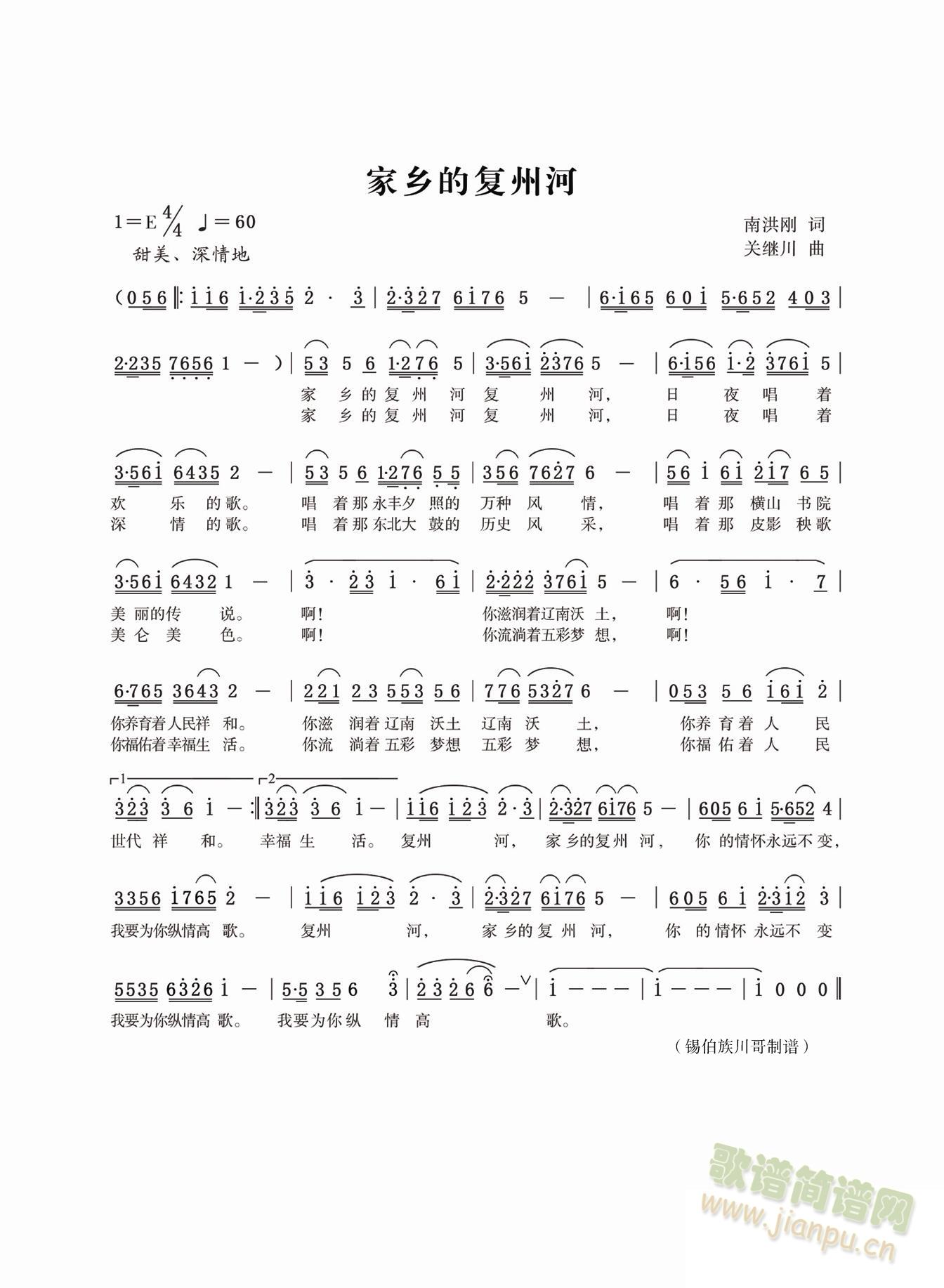 ���l�ď��ݺ�(���ָ��V)1