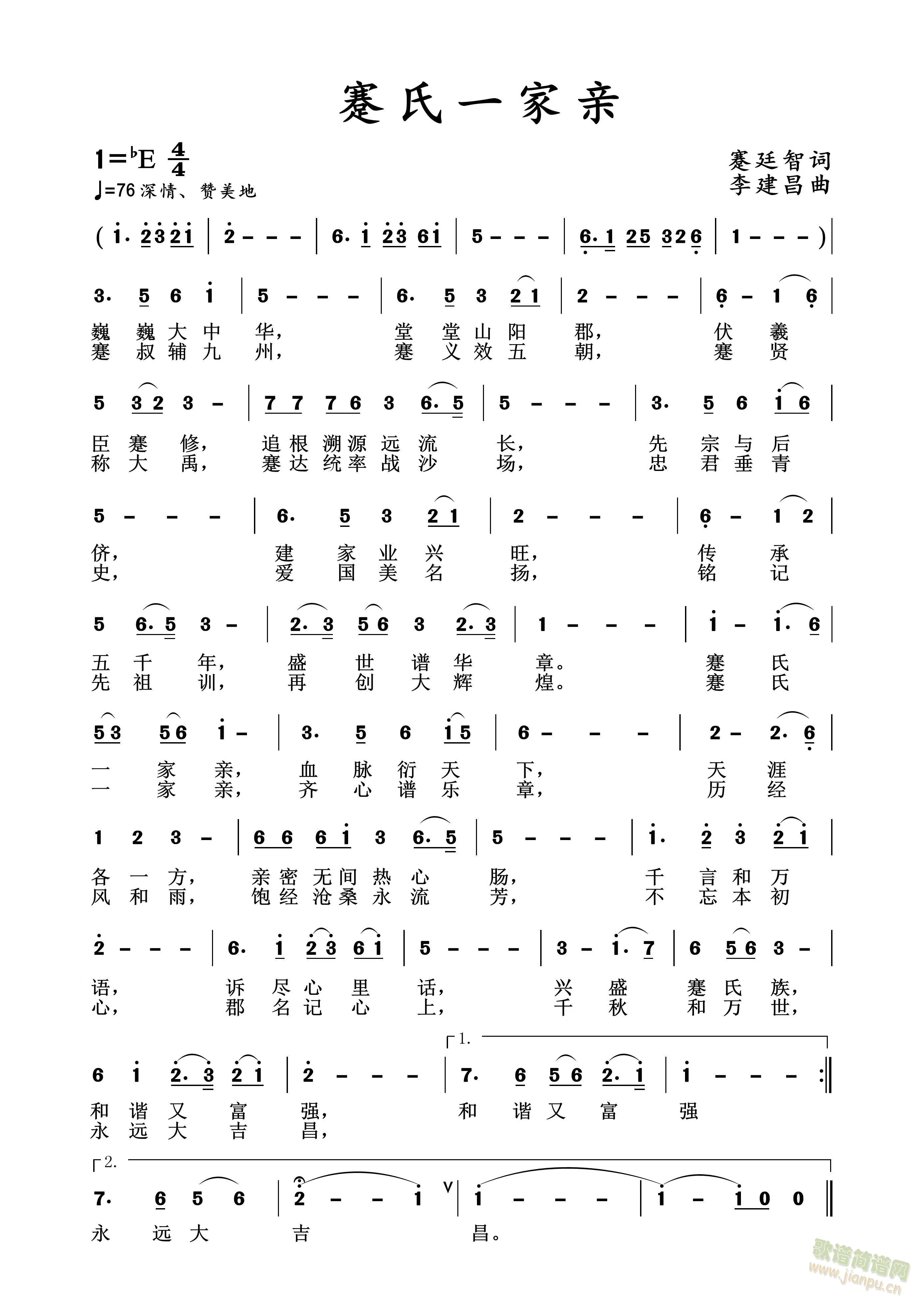 ���һ���H(���ָ��V)1