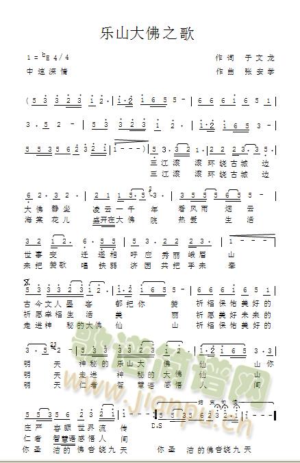 ��(l�� )ɽ���֮��(���ָ��V)1