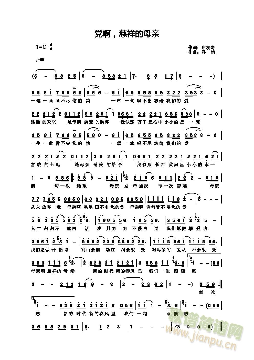 �����ĸ�H(���ָ��V)1