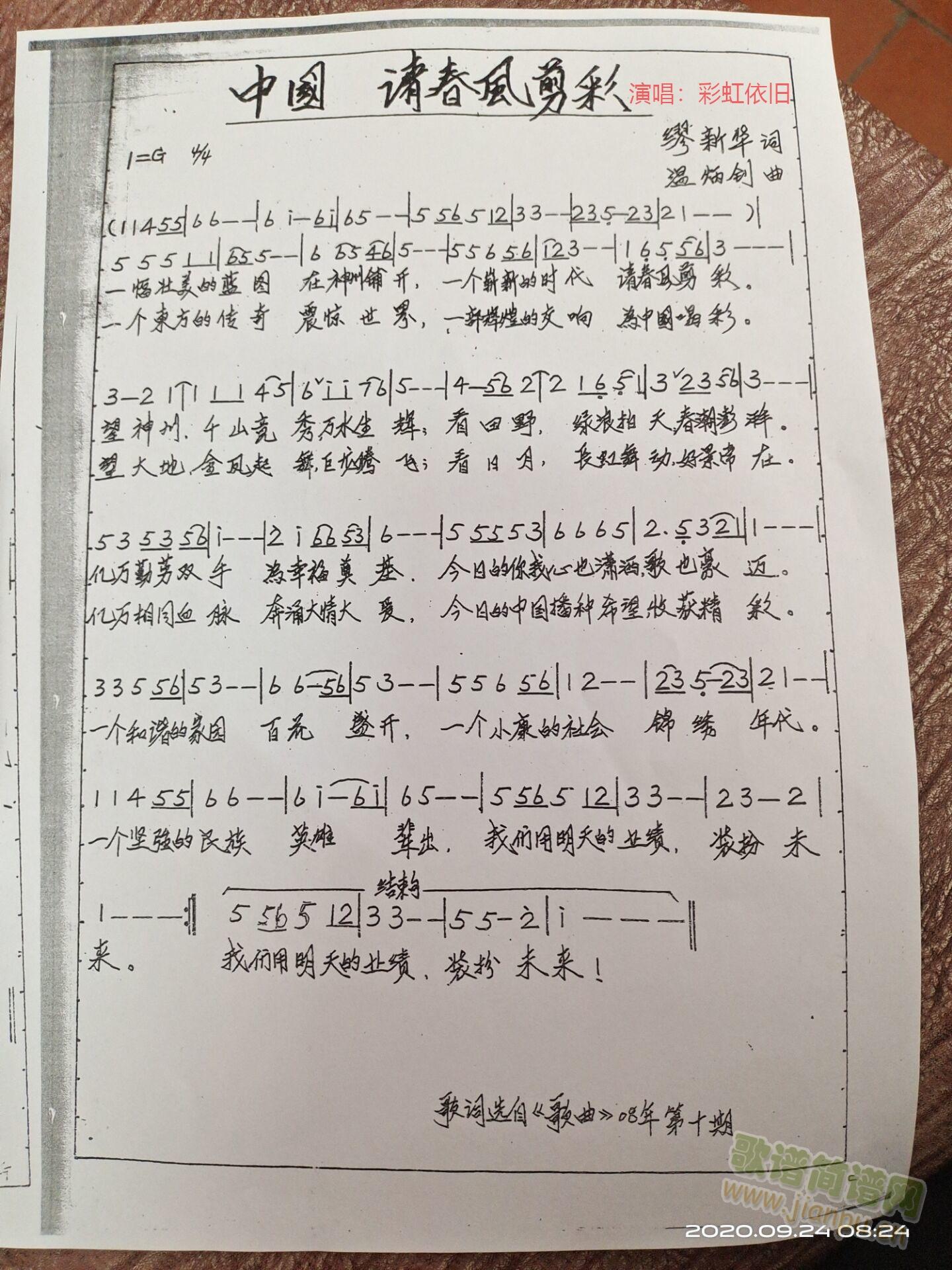 �Ї� Ո���L(f��ng)����(���ָ��V)1