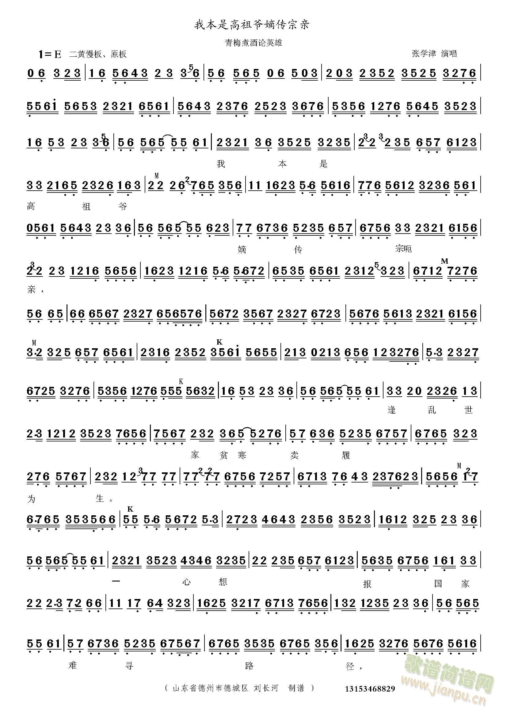 �ұ��Ǹ��栔�Ղ����H(ʮ�ּ�����)1