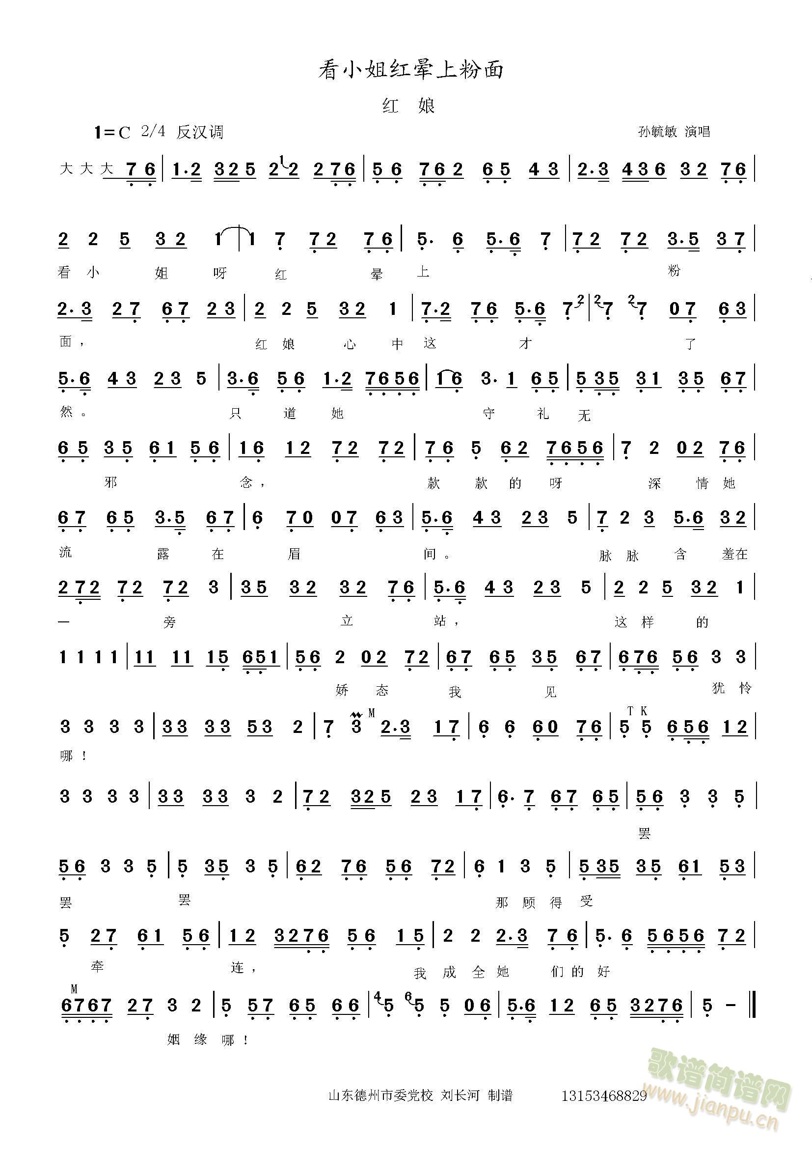 �t�� ��С��t���Ϸ��� (ʮ�ּ�����)1