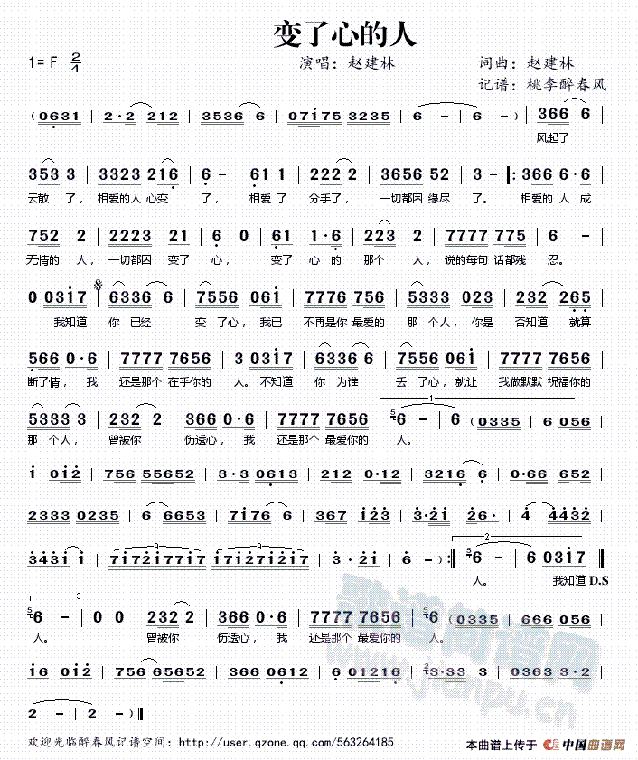 ׃���ĵ���(���ָ��V)1