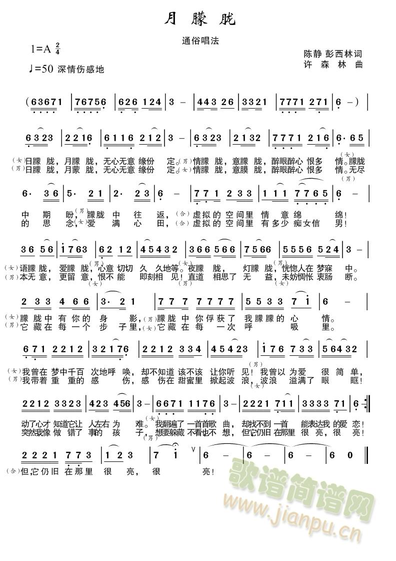 �����V(���ָ��V)1