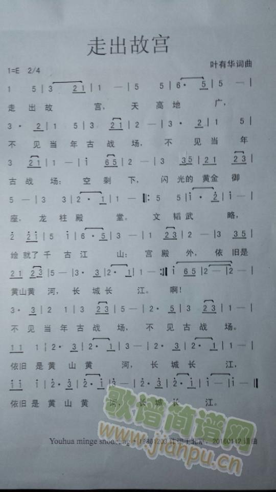 �߳��ʌm(���ָ��V)1