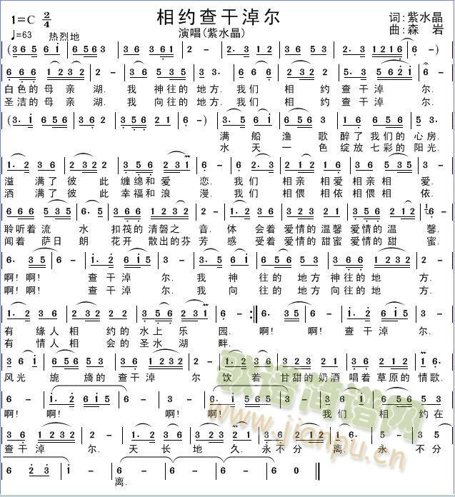 ��s����נ�(���ָ��V)1