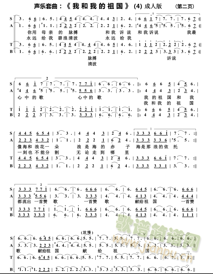 �ϳ� �Һ��ҵ���� ��(l�� )���� ���V(�ϳ��V)1