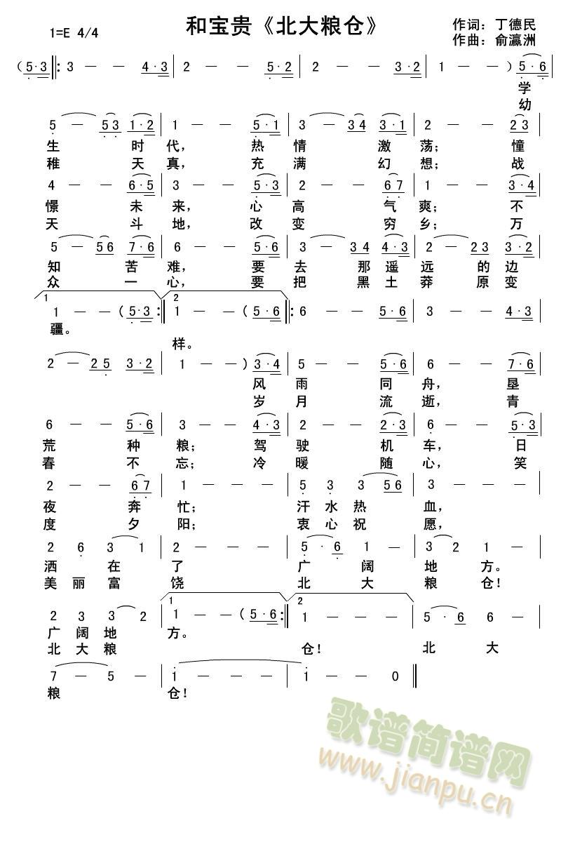 �͌��F������Z�}��(���ָ��V)1