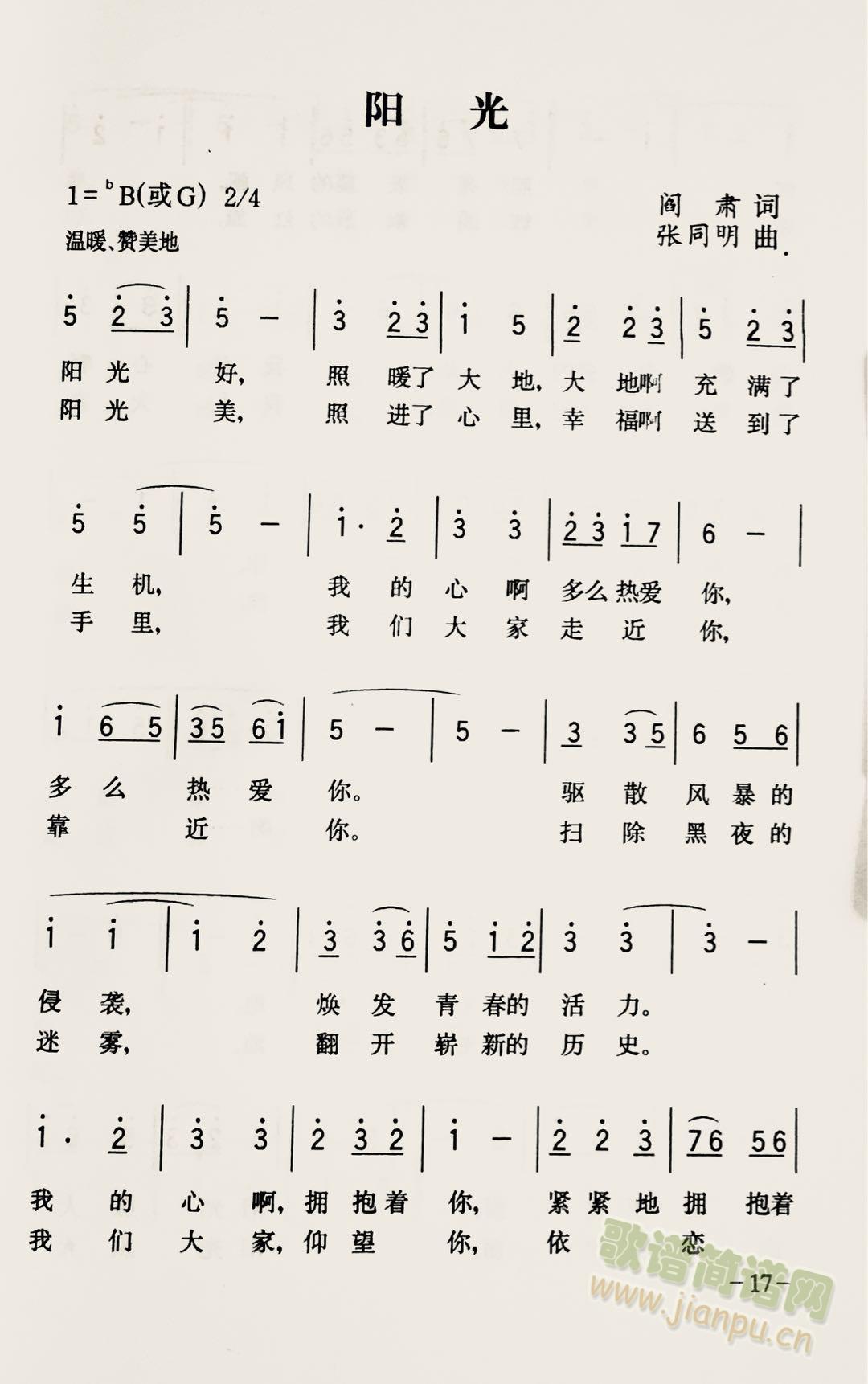 �(y��ng)�⣨��ͬ��������(���ָ��V)1