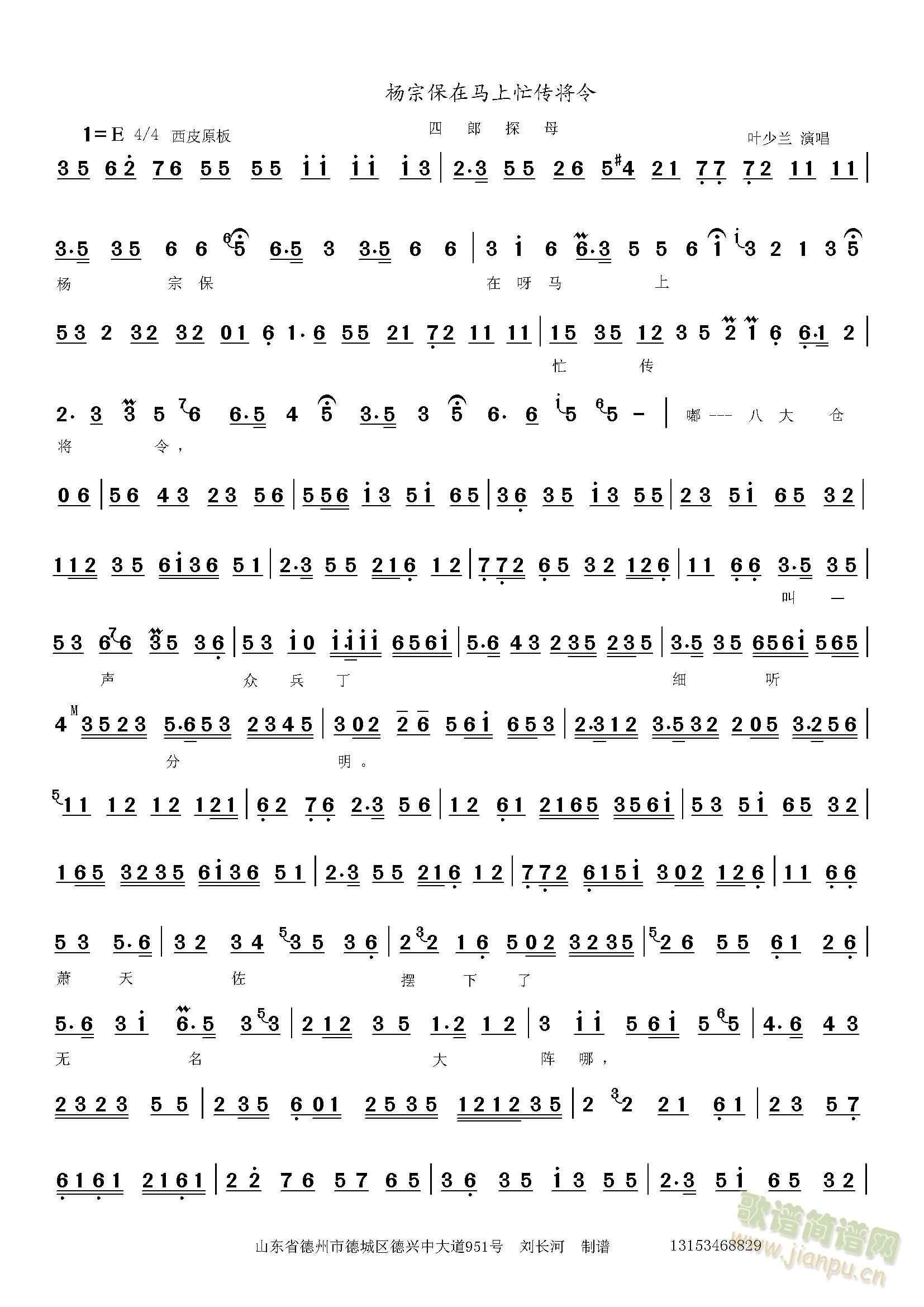 ����̽ĸѲ�I(y��ng)(���ָ��V)1