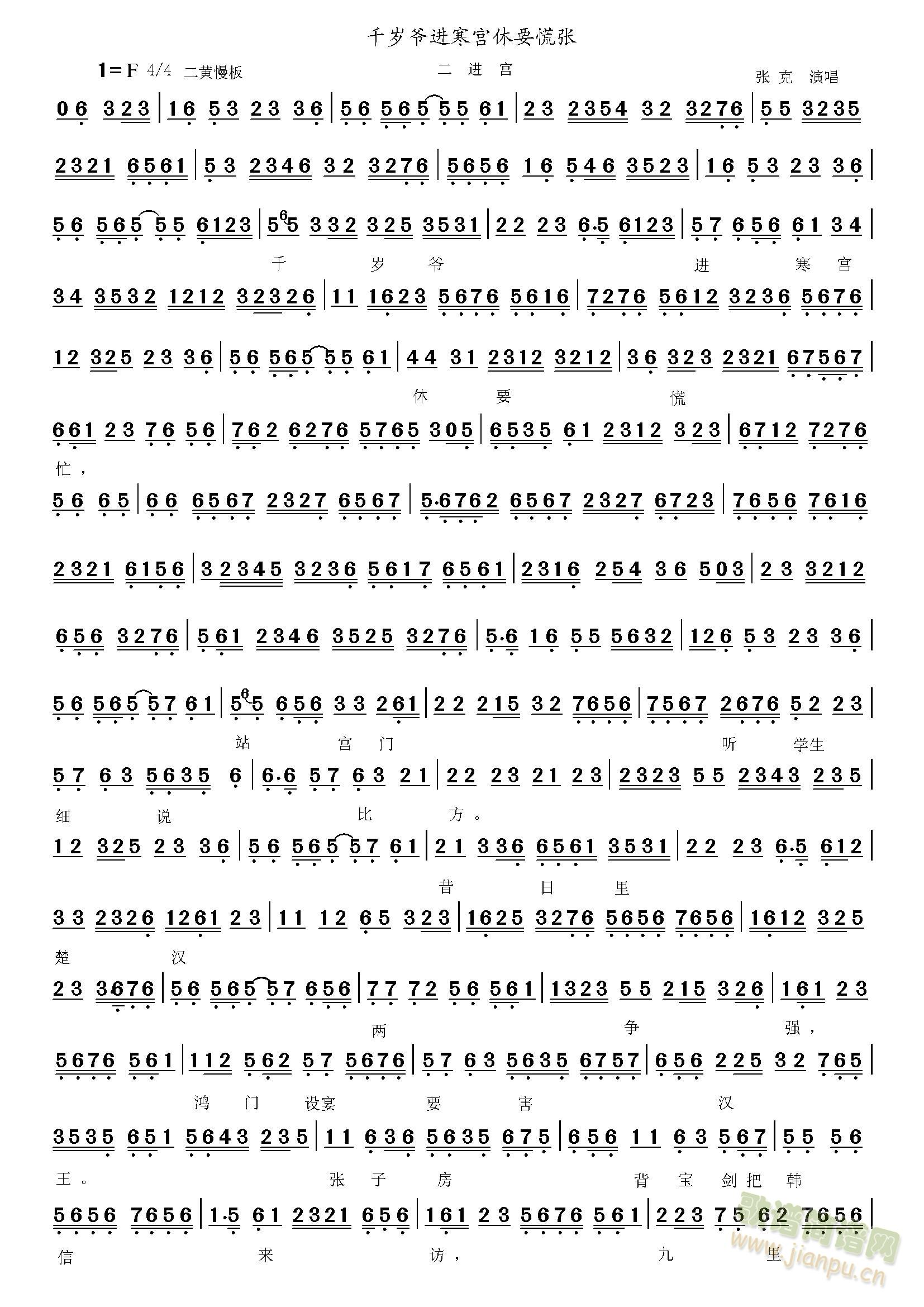 ���M(j��n)�mǧ�q���M(j��n)���m(���ָ��V)1