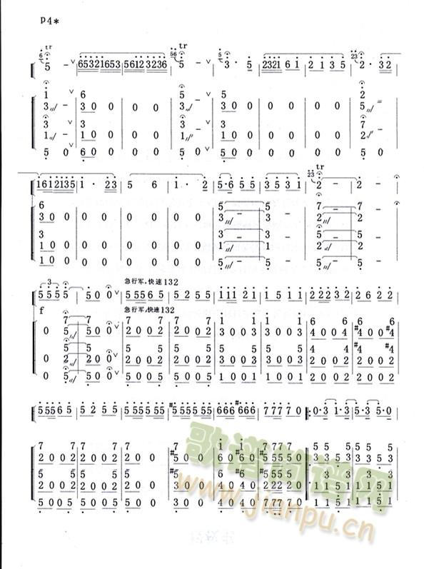 ��܊·��(�Ѻ��V)1