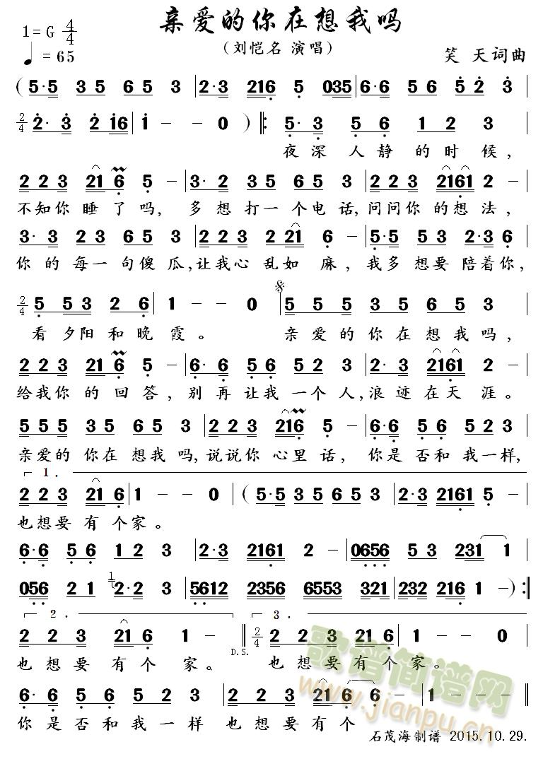 �H��(��i)���������҆�(���ָ��V)1