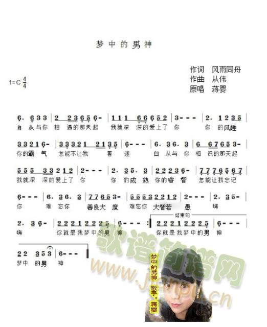 ��(m��ng)�е�����(���ָ��V)1