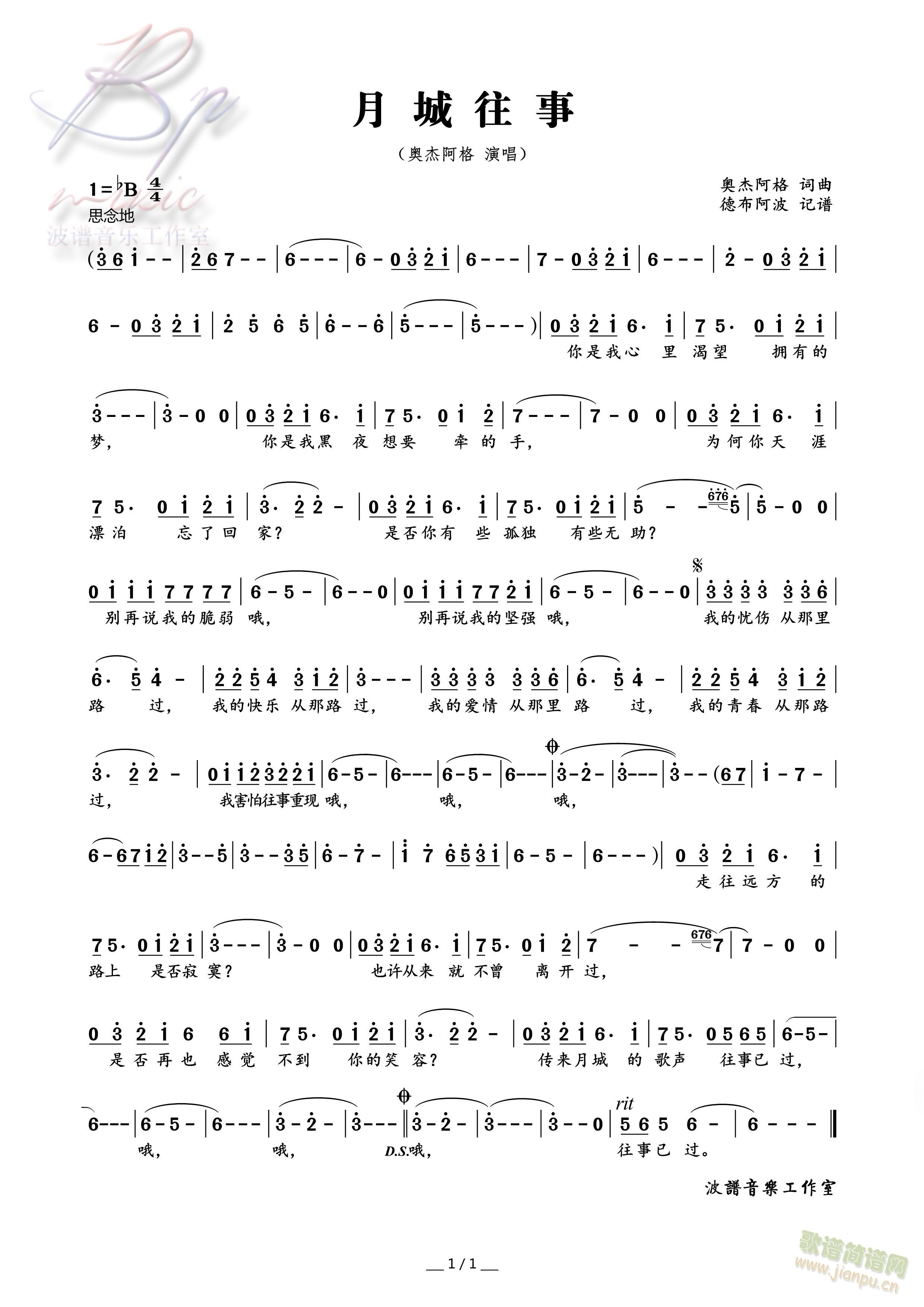 �³�����(���ָ��V)1