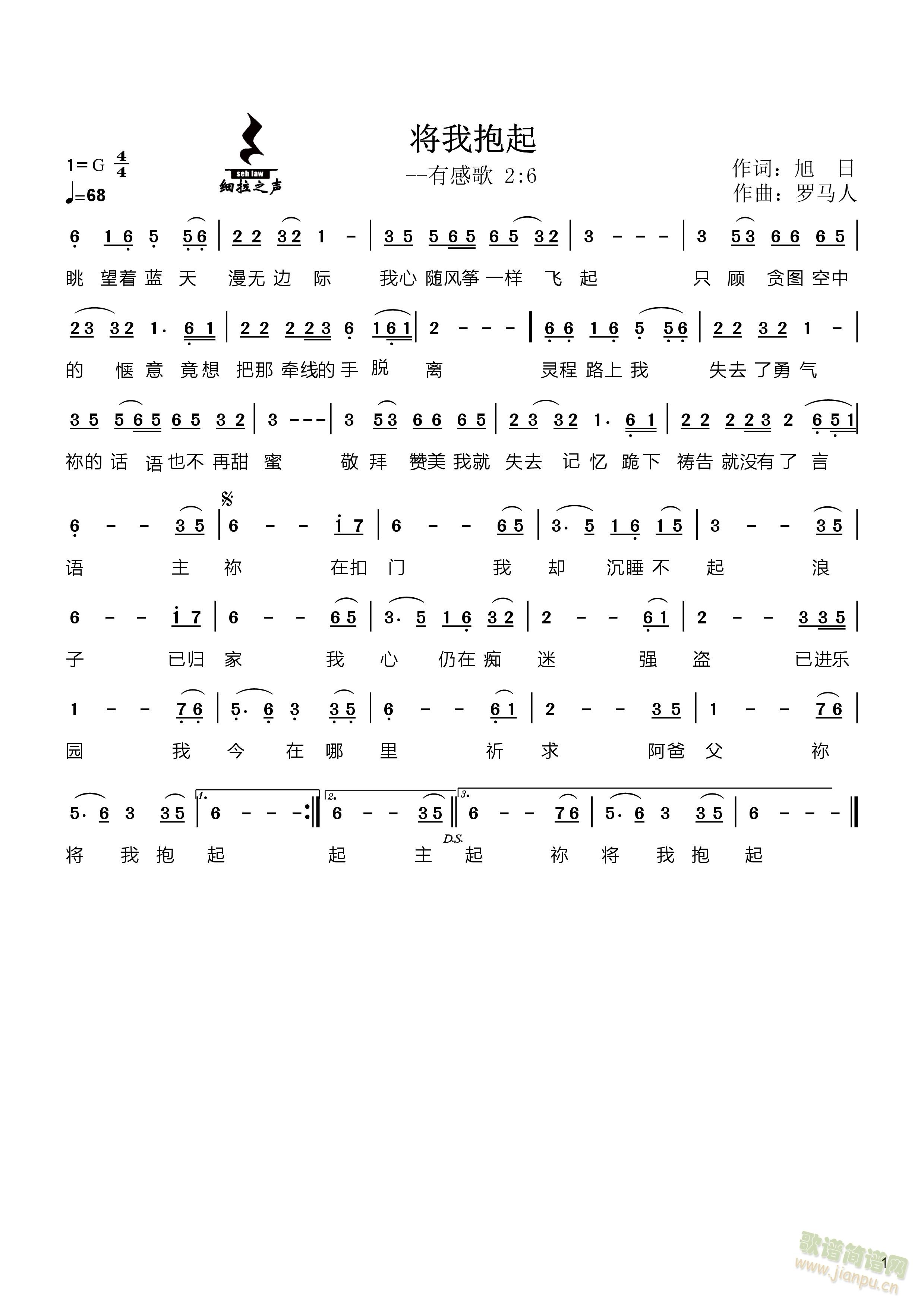 ���ұ���(���ָ��V)1