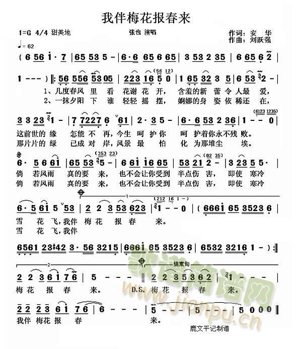 �Ұ�÷���󴺁�(l��i)(���ָ��V)1