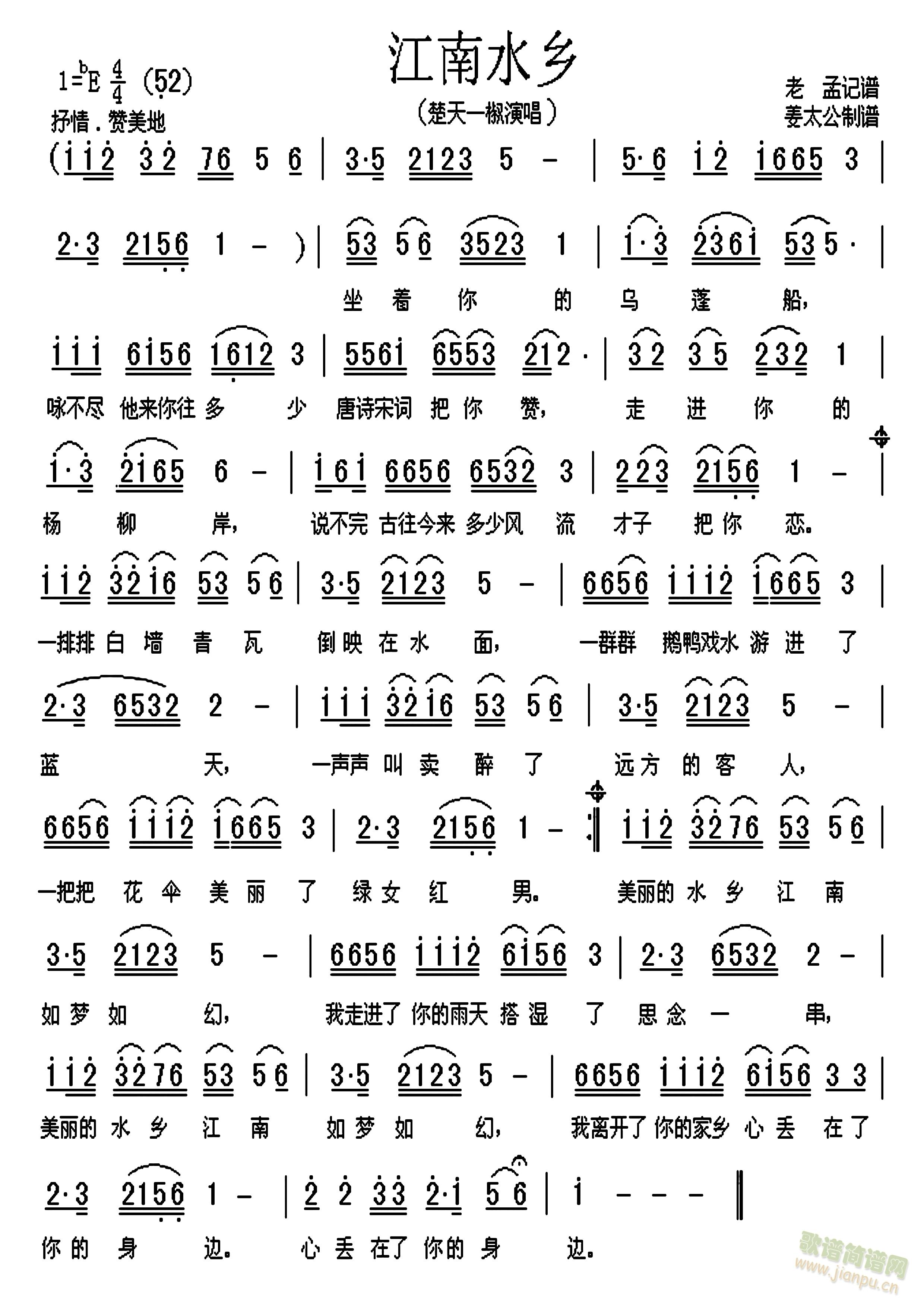 ����ˮ�l(���ָ��V)1