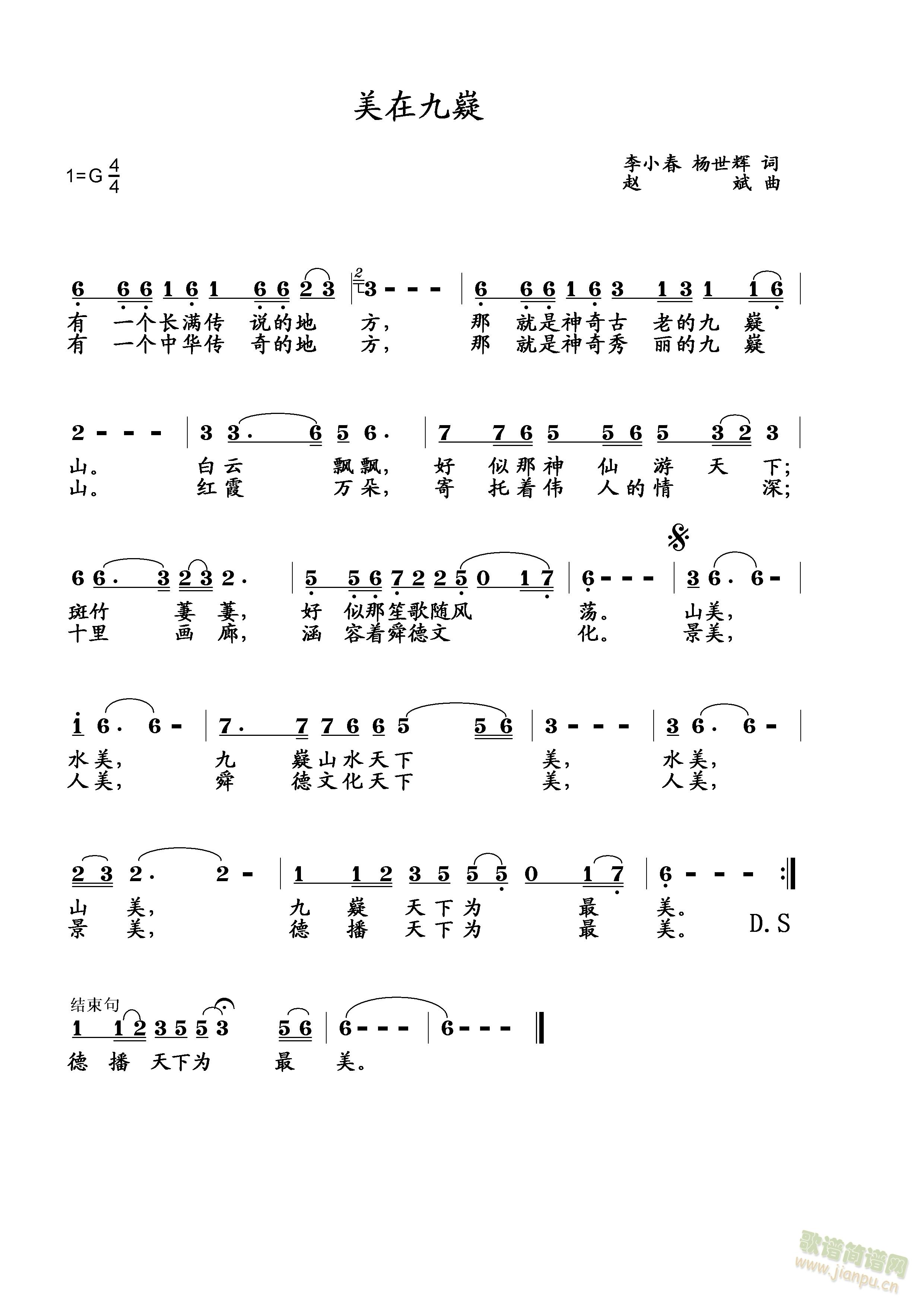 ���ھ���(���ָ��V)1