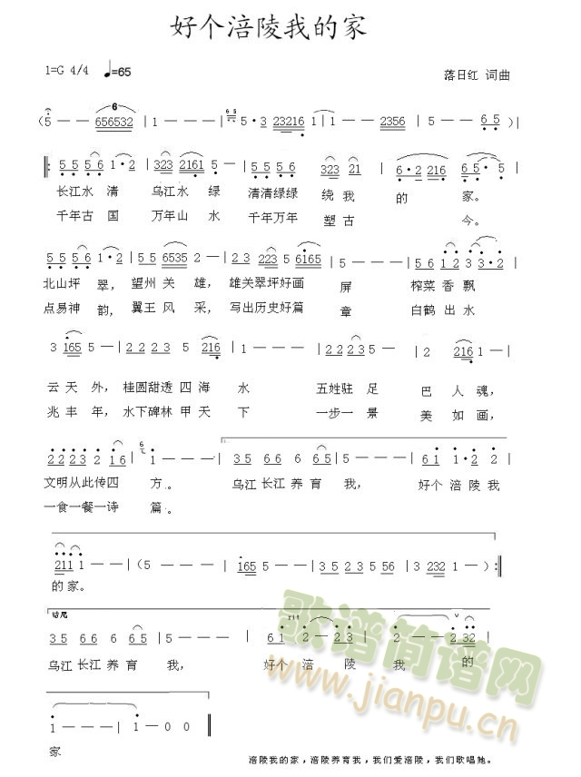 �Â�(g��)�����ҵļ�(���ָ��V)1