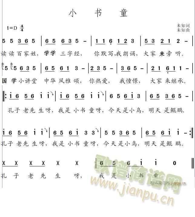 С��(sh��)ͯ(���ָ��V)1