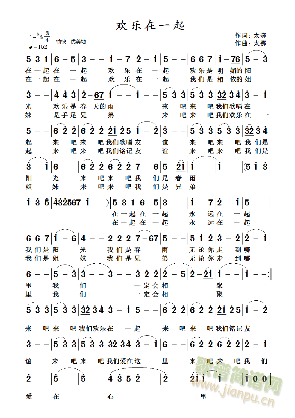 �g��(l�� )��һ��(���ָ��V)1