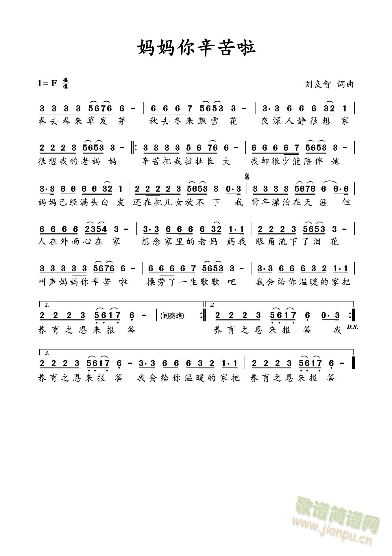 ������������(���ָ��V)1