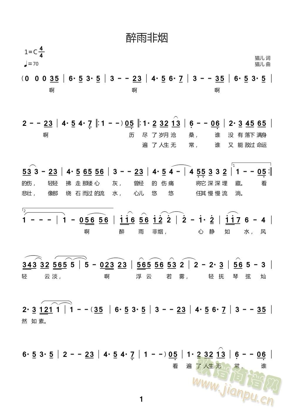 ����ǟ�(���ָ��V)1