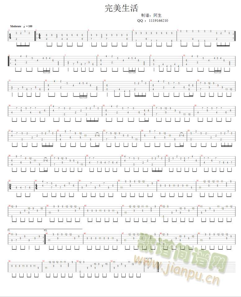 ��������(�����V)1