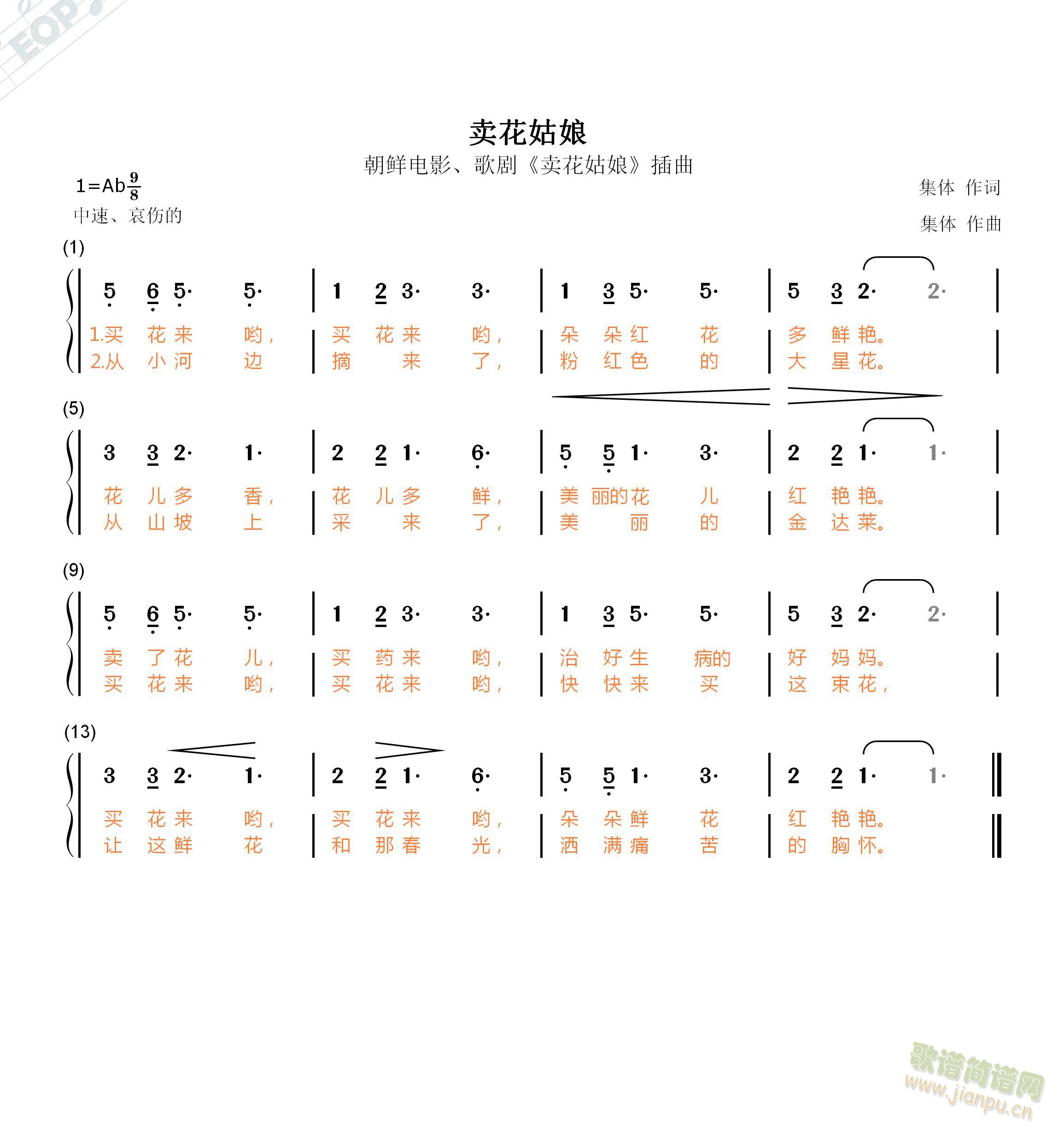 �u(m��i)������(���ָ��V)1