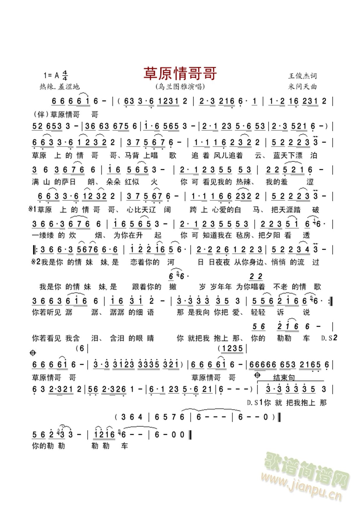 ��ԭ����(���ָ��V)1