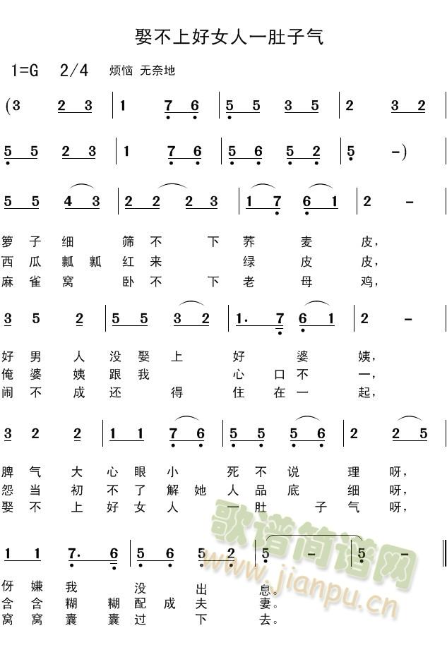 Ȣ���Ϻ�Ů��һ���Ӛ�(ʮ�ּ�����)1