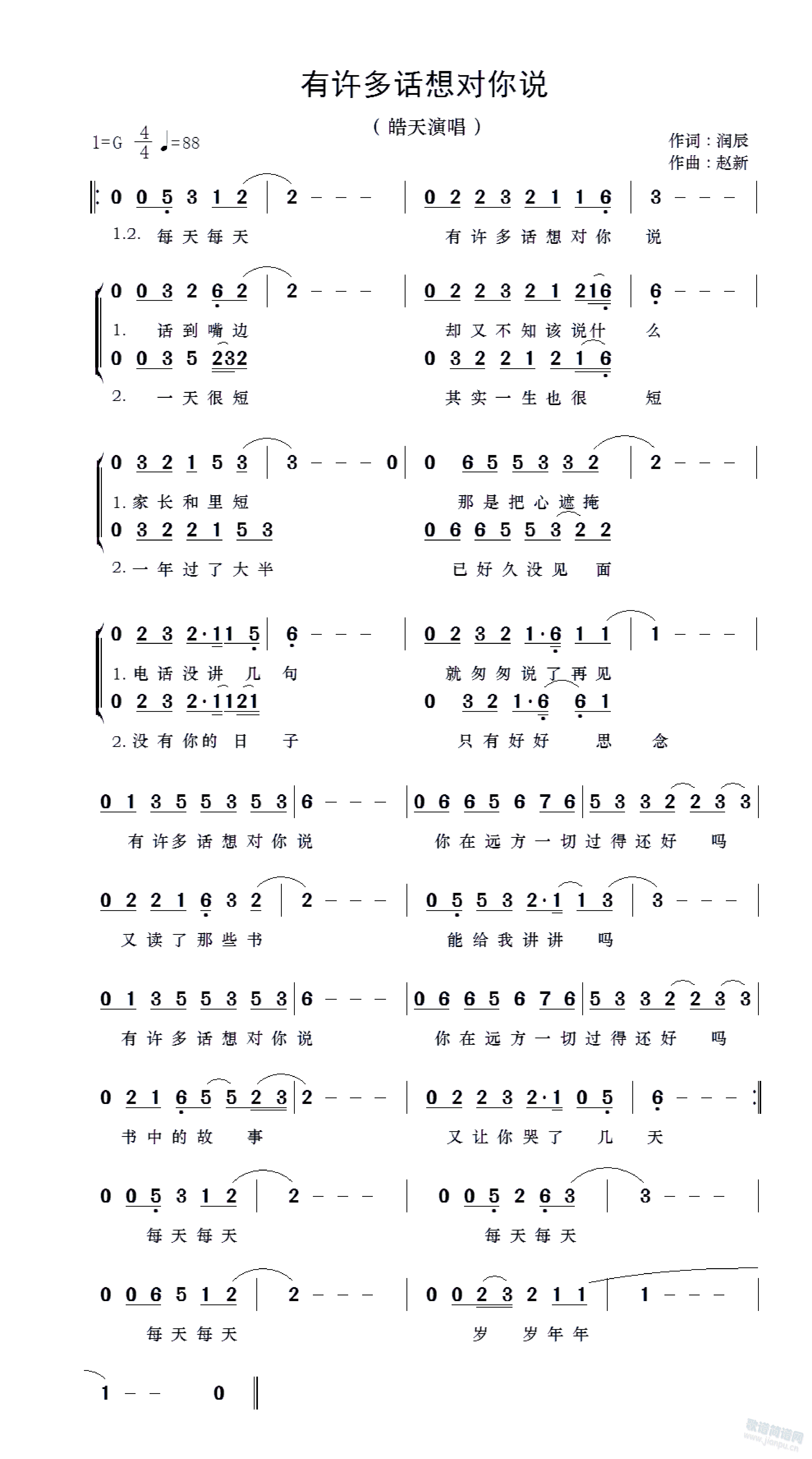 ���S��Ԓ(hu��)�댦���f(shu��)(���ָ��V)1