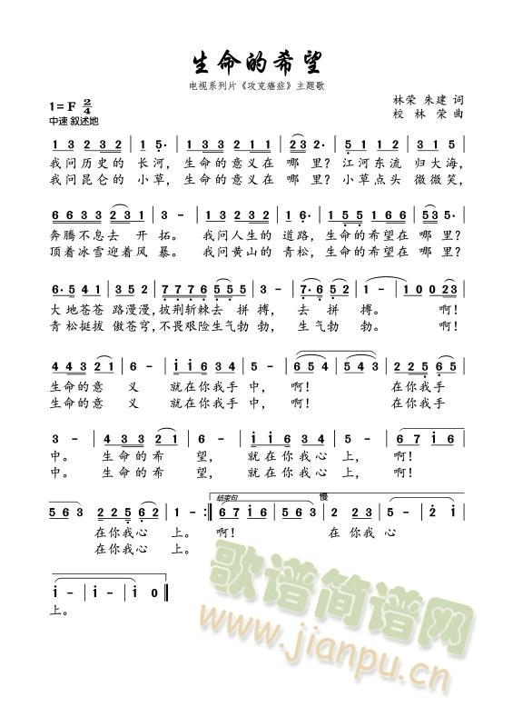 ������ϣ��  ���ҕϵ��Ƭ���}�裩(ʮ�ּ�����)1