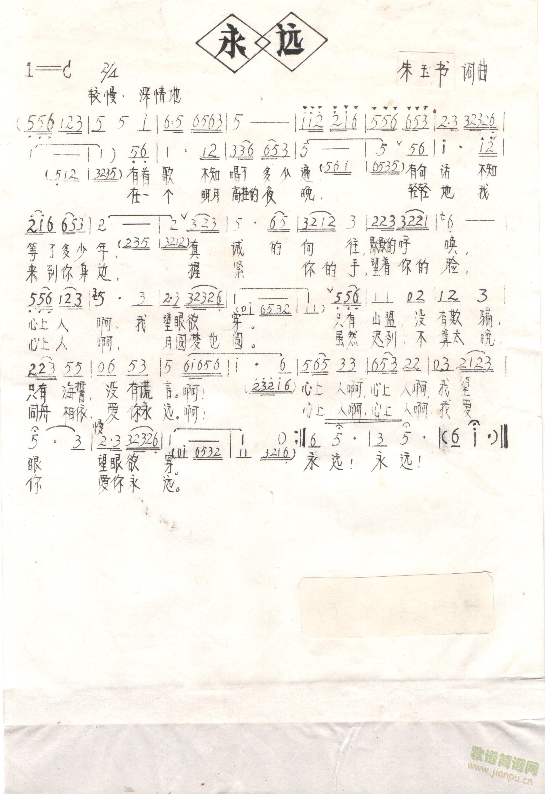 ���h(���ָ��V)1