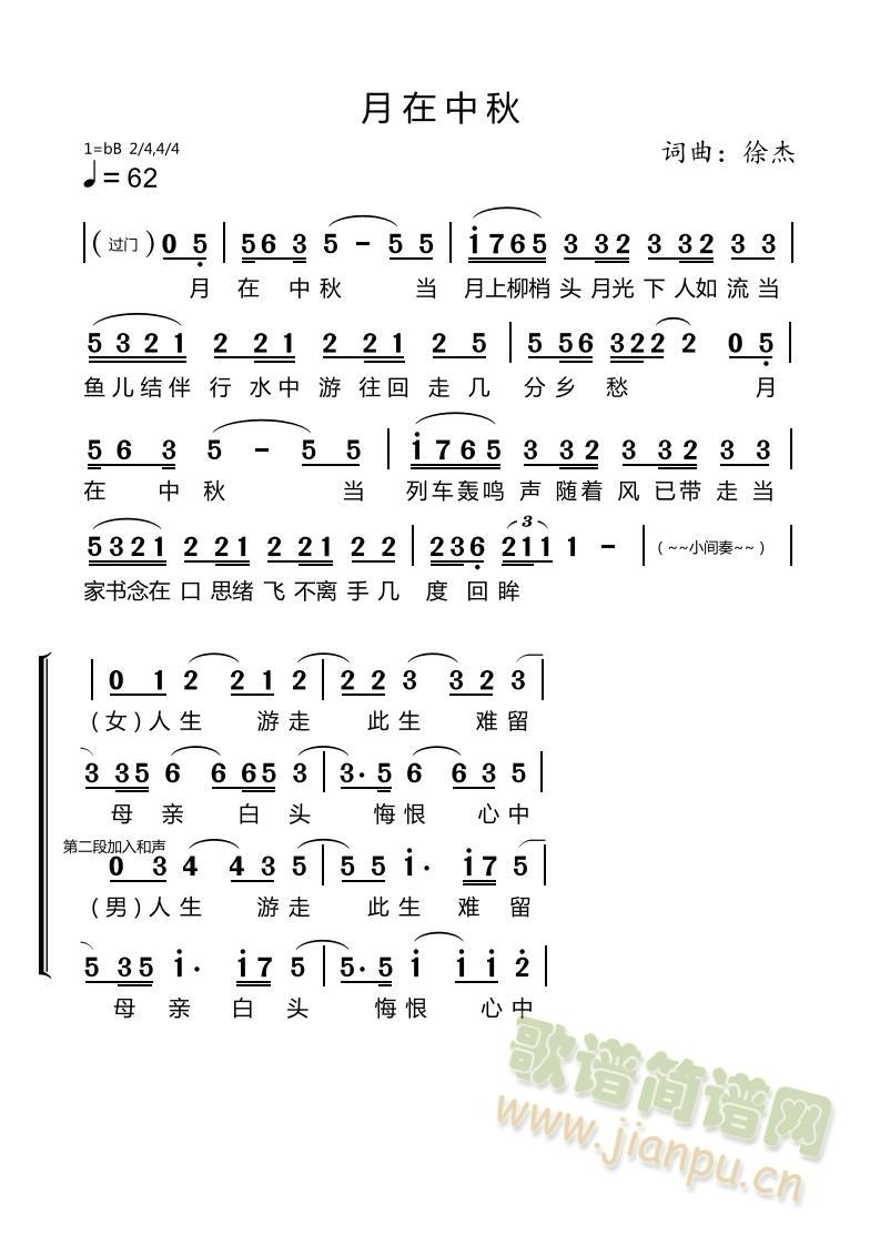 ��������(���ָ��V)1