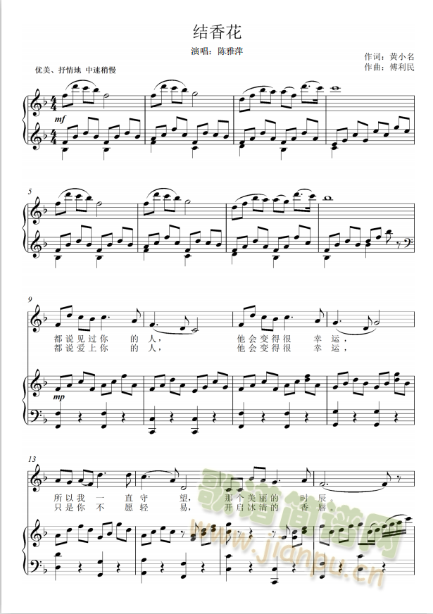 �Y�㻨(���ָ��V)1