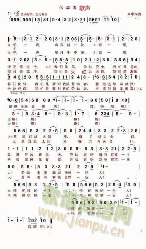 �ڄ�(d��ng)�߸�(���ָ��V)1